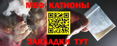 эйфоретик Тара