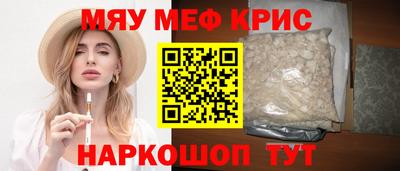 apvp Туймазы
