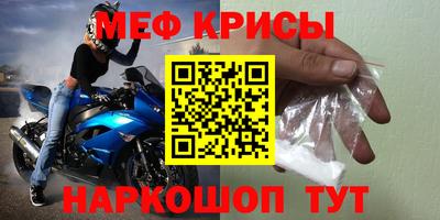 ПСИЛОЦИБИНОВЫЕ ГРИБЫ Тверь