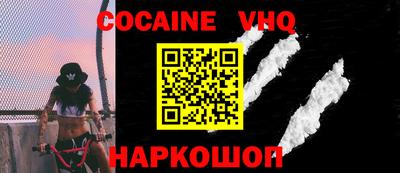 apvp Туймазы