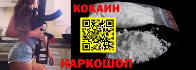 ПСИЛОЦИБИНОВЫЕ ГРИБЫ Тверь