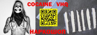 ПСИЛОЦИБИНОВЫЕ ГРИБЫ Тверь