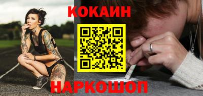 ПСИЛОЦИБИНОВЫЕ ГРИБЫ Тверь