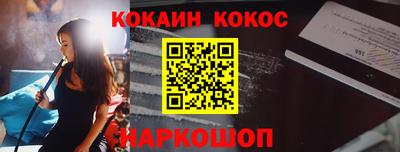 эйфоретик Тара