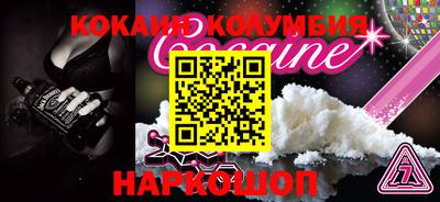 ПСИЛОЦИБИНОВЫЕ ГРИБЫ Тверь