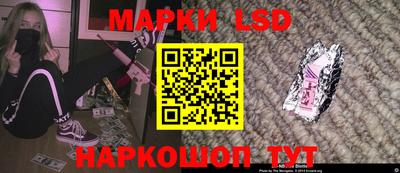 ПСИЛОЦИБИНОВЫЕ ГРИБЫ Тверь