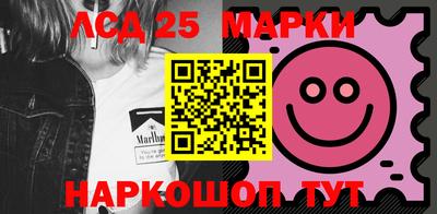 ПСИЛОЦИБИНОВЫЕ ГРИБЫ Тверь