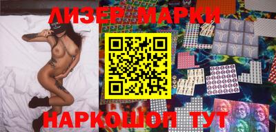 ПСИЛОЦИБИНОВЫЕ ГРИБЫ Тверь