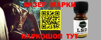 ПСИЛОЦИБИНОВЫЕ ГРИБЫ Тверь