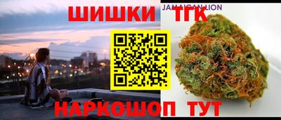 кокс Тула