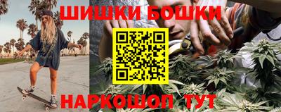 крисы Татарск
