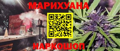 ПСИЛОЦИБИНОВЫЕ ГРИБЫ Тверь