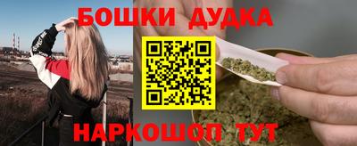 крисы Татарск