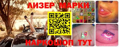крисы Татарск