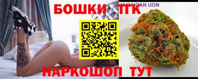 ПСИЛОЦИБИНОВЫЕ ГРИБЫ Тверь