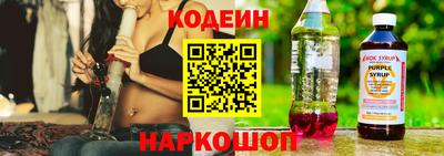 крисы Татарск