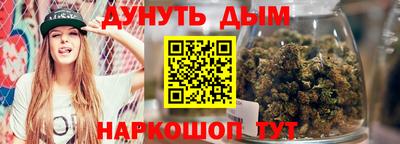 эйфоретик Тара
