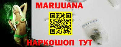 крисы Татарск