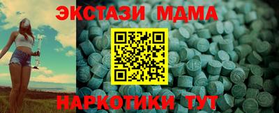 эйфоретик Тара