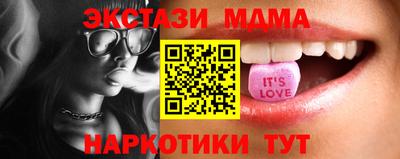 эйфоретик Тара