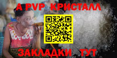 ПСИЛОЦИБИНОВЫЕ ГРИБЫ Тверь