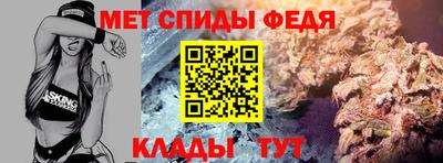эйфоретик Тара