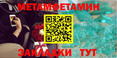 ПСИЛОЦИБИНОВЫЕ ГРИБЫ Тверь
