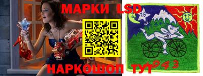 крисы Татарск