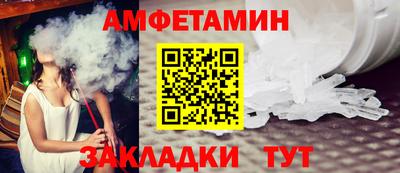 крисы Татарск