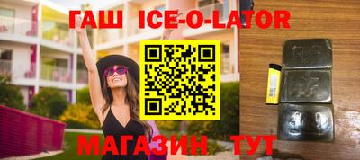 ПСИЛОЦИБИНОВЫЕ ГРИБЫ Тверь