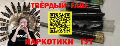 ПСИЛОЦИБИНОВЫЕ ГРИБЫ Тверь