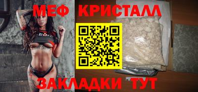кокс Тула