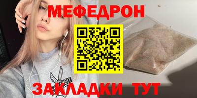 эйфоретик Тара