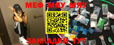 ПСИЛОЦИБИНОВЫЕ ГРИБЫ Тверь